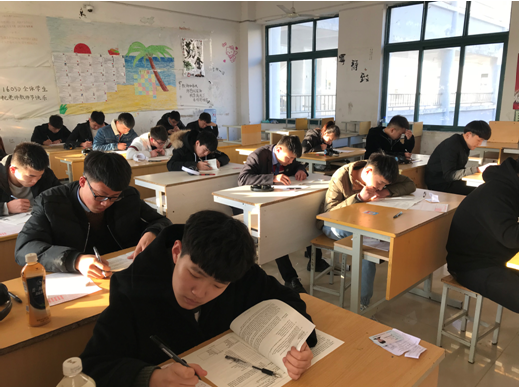 宿遷學生英語考試